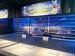 シューティングゲーム「スペースミッション」 写真1