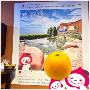 フォトジェニックな絶景スポット
